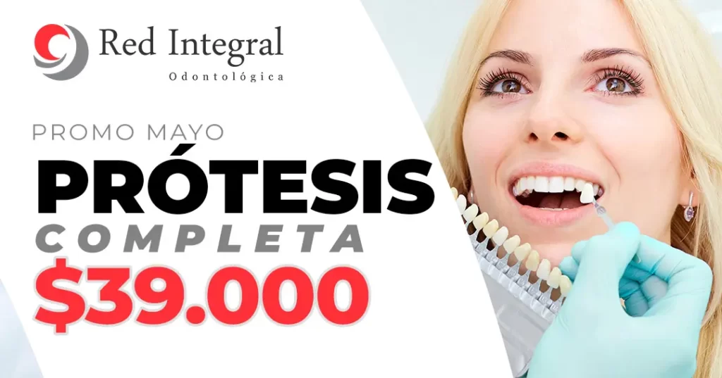 Pr tesis Cl nica Dental Red Integral Aceptamos Insssep